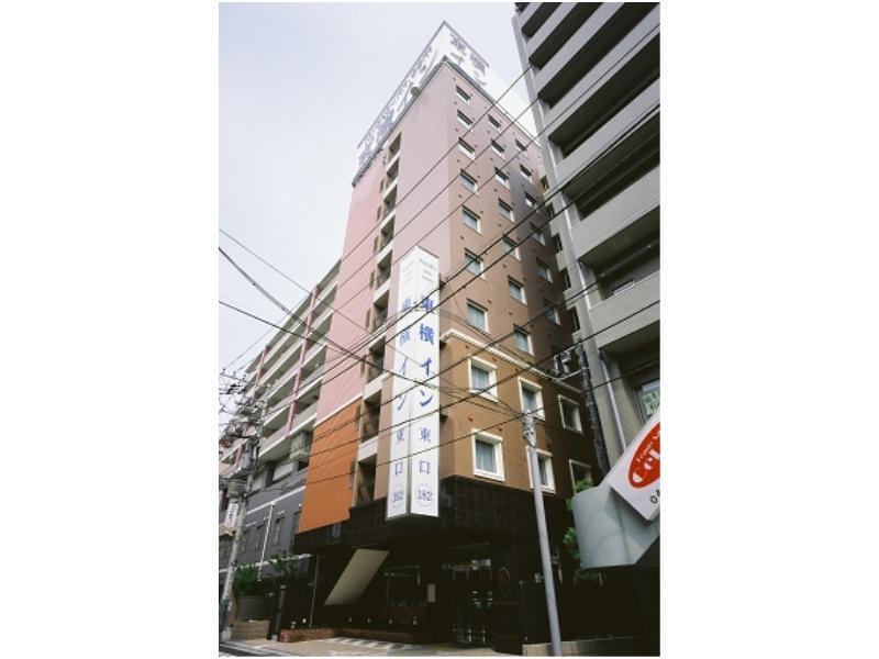 Hotel Toyoko Yokohama Tsurumi Eki Higashi Guchi Yokohama (Kanagawa)