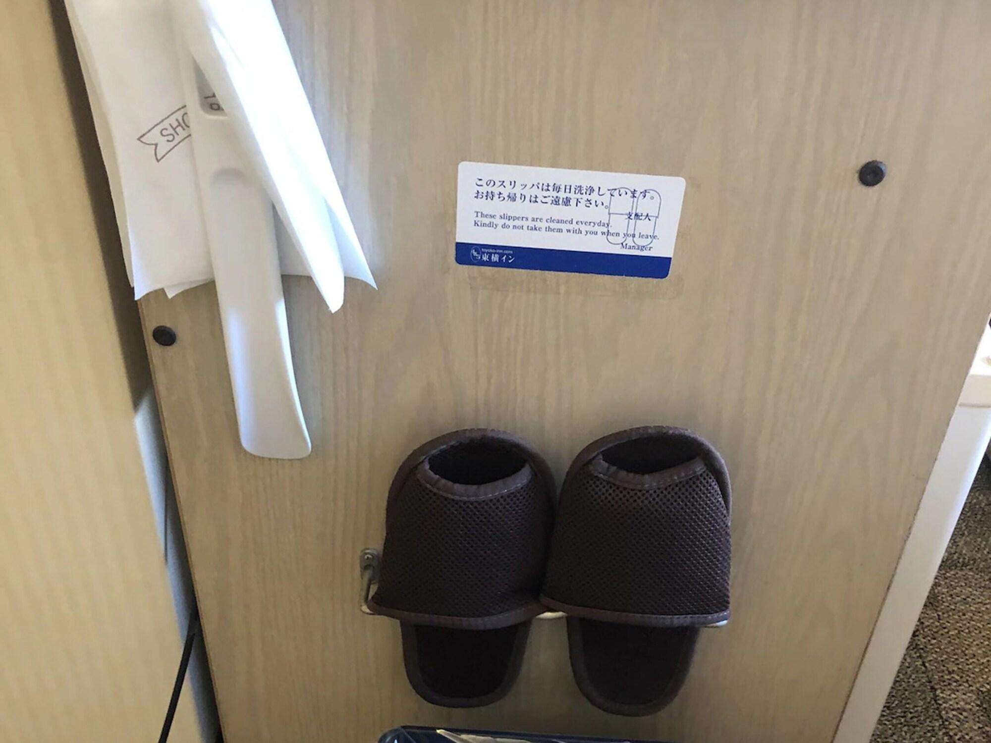 ホテル 東横inn横浜西口 横浜市