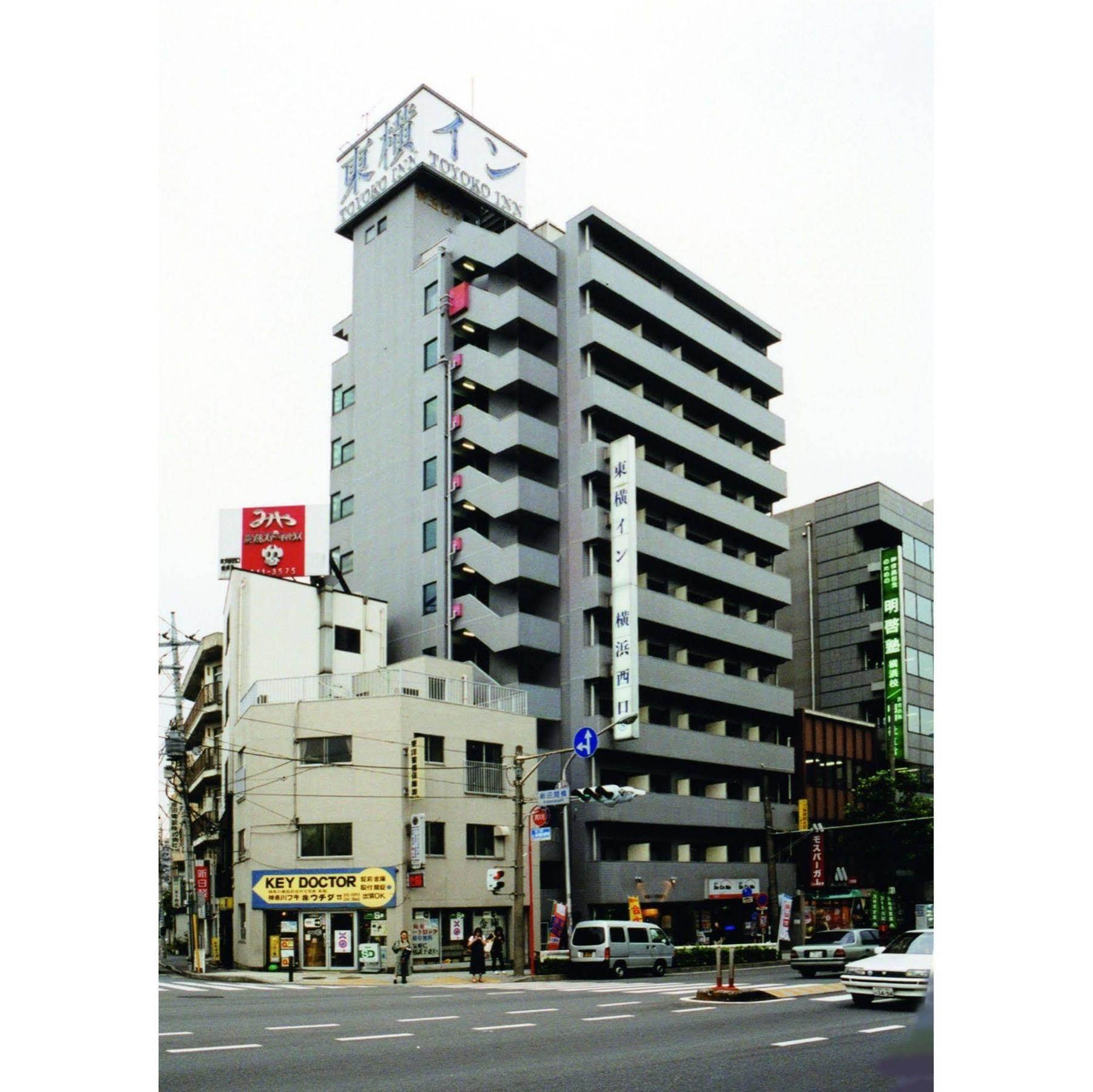 東横inn横浜西口 ホテル